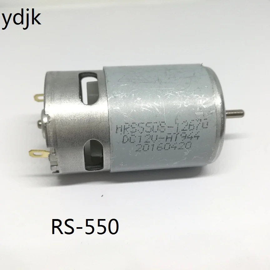 1 шт. стандартная ось 3 175 мм микро мотор 550 6VDC 24VDC RS генератор ветряная мощность