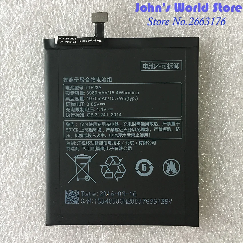 Оригинал высокое качество LTF23A 4070mAh Большая емкость литий ионный аккумулятор для