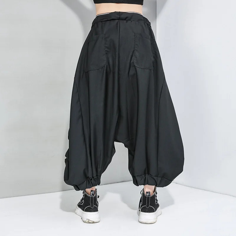 

Women's plus size pants 2021 spring new elastic waist stitching harem pants dark personality hanging file nine-point pants