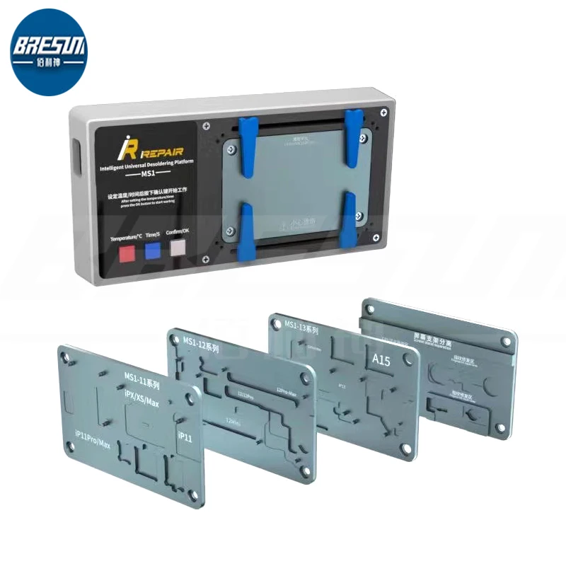 

MIJING iRepair MS1 Smart Desoldering Preheating Station for iPhone XSMAX 11/12/13 Pro Max A15 Screen Bracket Separation Tool