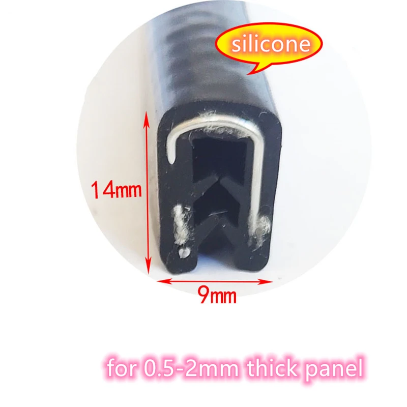 

Сталь силиконовая резина u-образная полоса Край Щит прикрепляется стекло металл дерево 0,5-2 мм черный