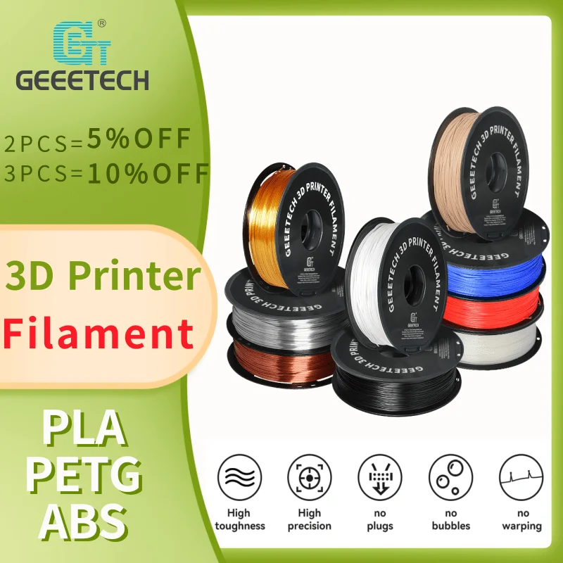 Нить для 3D-принтера Geeetech PLA PETG ABS 1 кг 75 мм точный диаметр без спутывания материалы