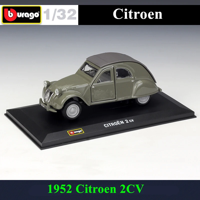 Bburago 1:32 1967 Porsche 911 модель автомобиля из сплава плексигласа пылезащитный дисплей база посылка подарки для сбора