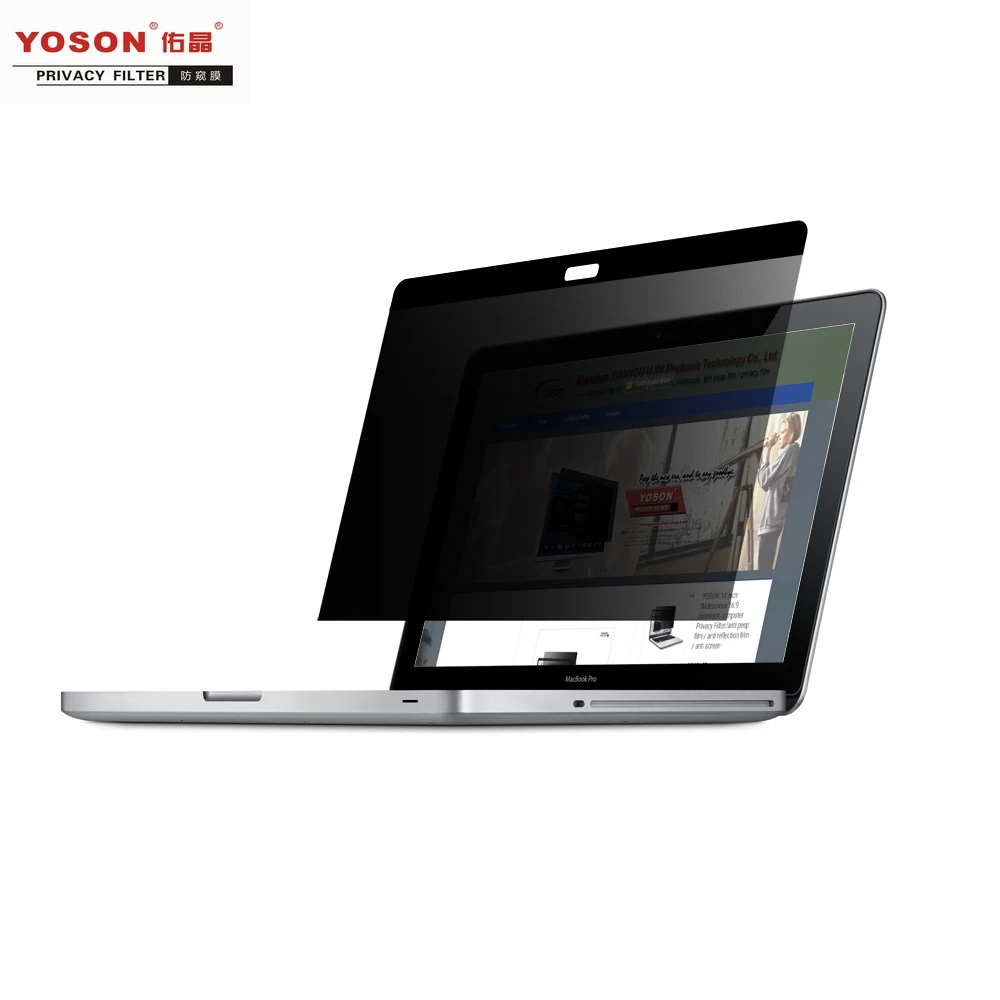 YOSON Magnetic pro 15 4 Retina Фильтр конфиденциальности компьютера/анти-подглядывающая