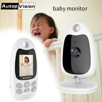 baby monitor baby room camera device separate room child monitor crying alarm 24h day and night video display video