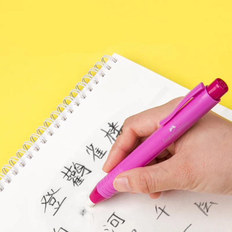 5 шт Германия Faber-Castell высокоглянцевый ластик профессиональное искусство