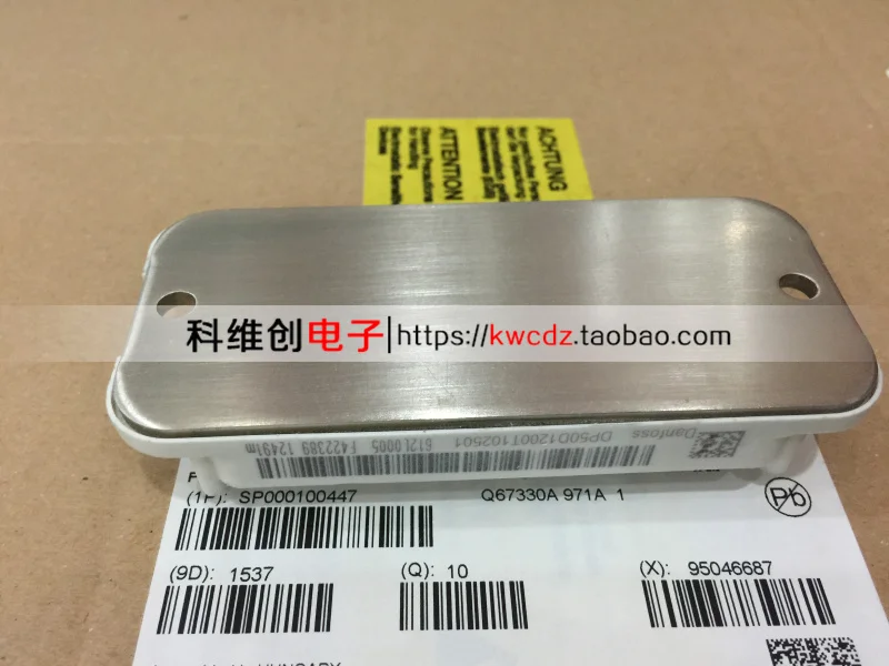 

DP50D1200T102501 DP50D1200T102508 DP50D1200T 1piece Original