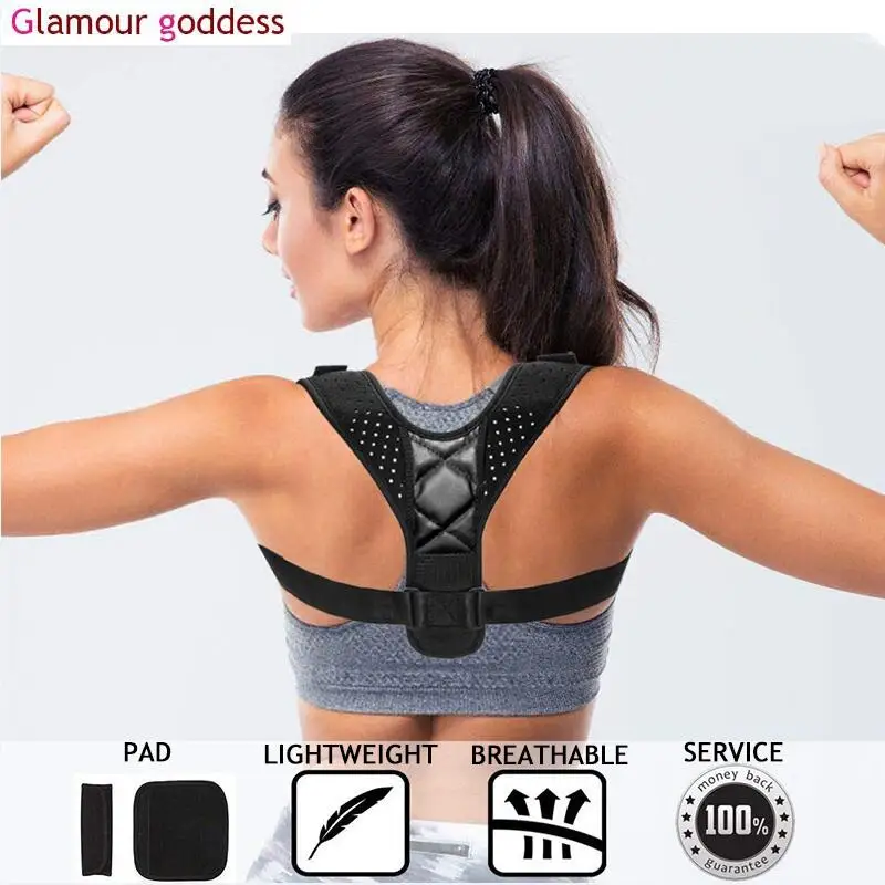 Корректор осанки для спины Регулируемая верхняя часть плечи позвоночник