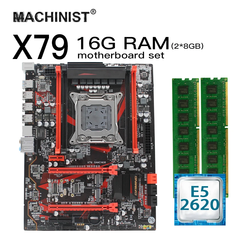 Комплект материнской платы X79 lga 2011 с процессором Intel Xeon E5 2620 16 Гб (2 х8 ГБ) DDR3 ECC ОЗУ ATX