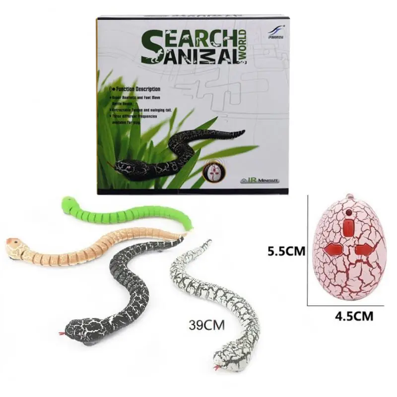 Детская игрушка-погремушка с ИК-излучением | Игрушки и хобби