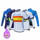 Новая зимняя одежда для велоспорта чемпиона мира Movistar с длинным рукавом, велосипедная футболка, теплая флисовая велосипедная куртка