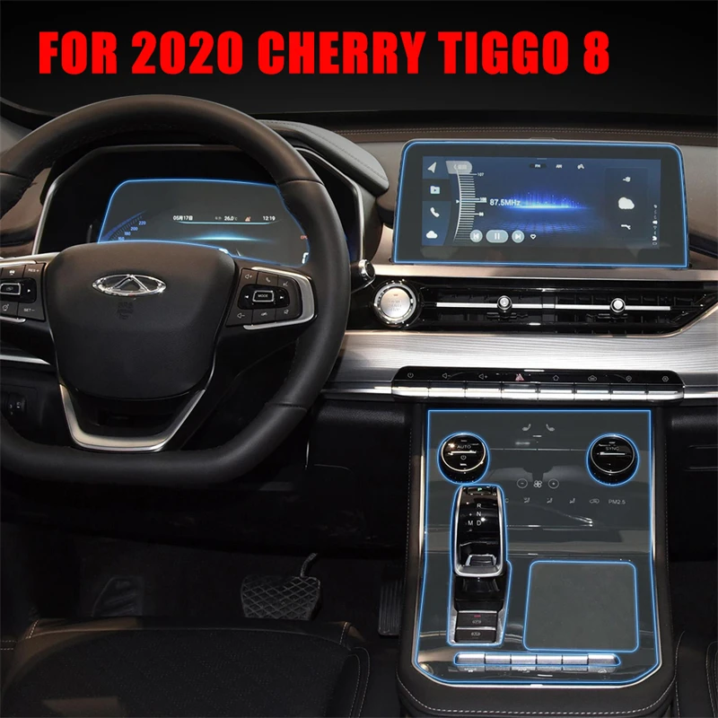 Для Chery Tiggo 8 2020 7 Pro 2021 TPU автомобильное снаряжение приборной панели Gps-навигация