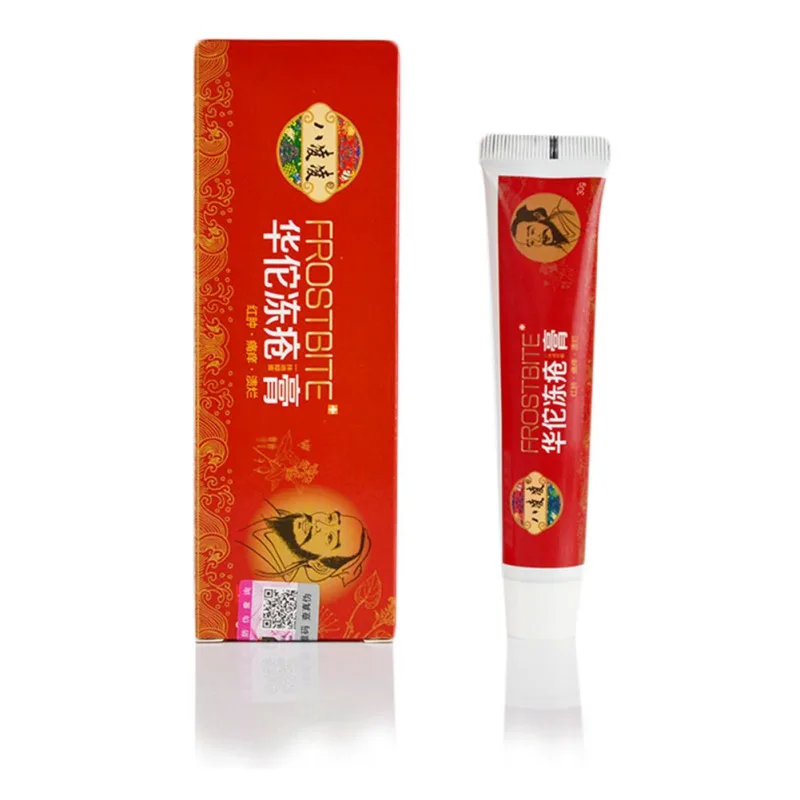 Мазь Huatuo Chilblain увлажняющий отшелушивающий для удаления мозолей анти трещины