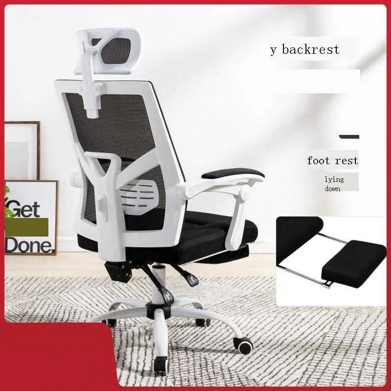 

Офисный стул Y Ordenador, офисный игровой компьютерный стул