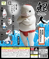koi man series carp man fish model gashapon toys 6 kinds creative action figure model ornaments toys