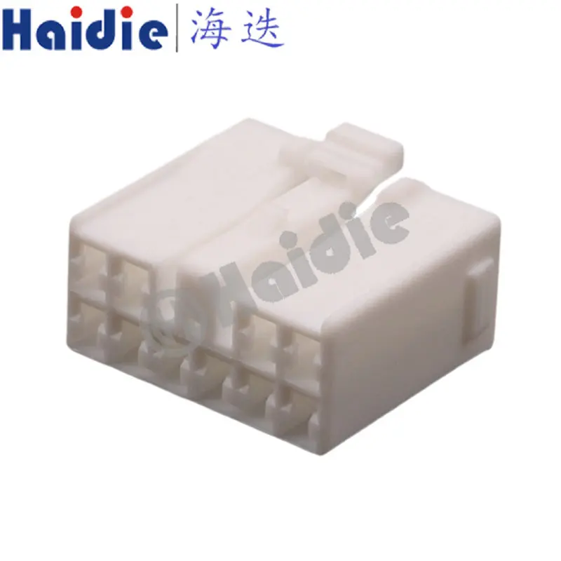 

2 комплекта, 10-контактный автомобильный жгут проводов, штекер, кабель, Электрический штекер, разъем MG651056/7283-1100