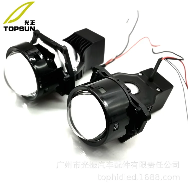 

Car Led Headlight Double Lens Condensing Modification Hai 5 Super Bright 40W Double Lamp Cup Far and Near Integrated Lens