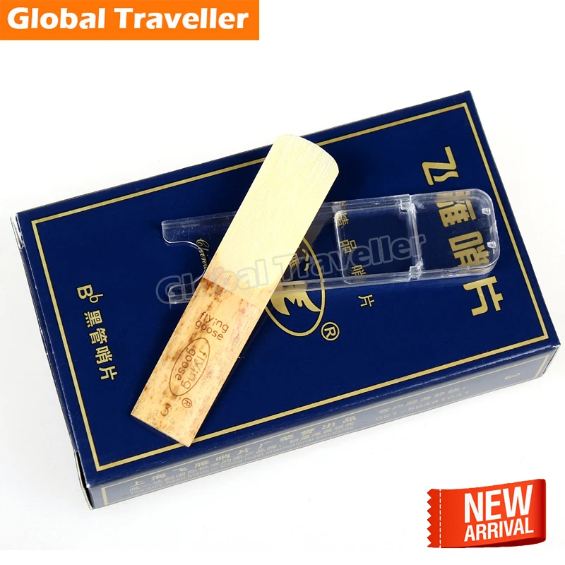 Трости для кларнета 1 коробка индивидуальная упаковка толщина 2/2 5/3