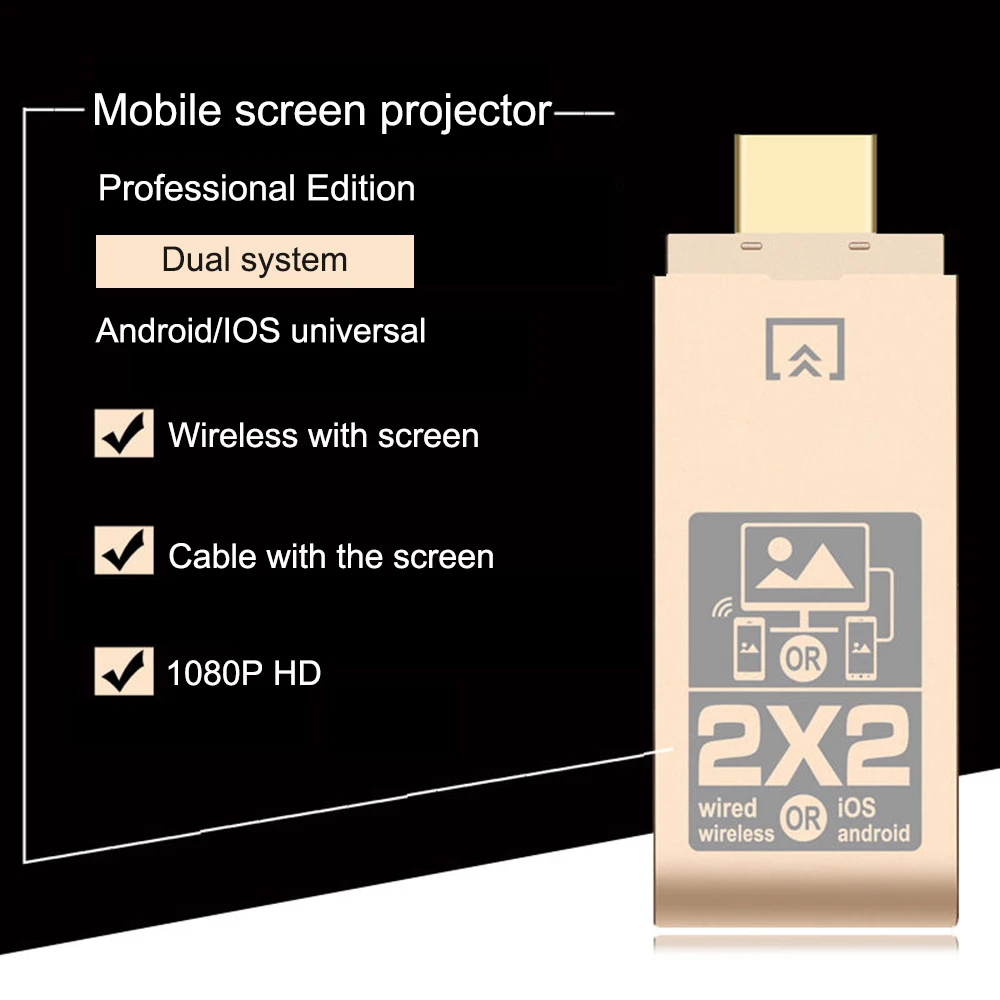 

Wireless WiFi Display Dongle 2.4GHz Wireless HDMI-Compatible Display Receiver DLNA Airplay for iOS Android to TV Projector