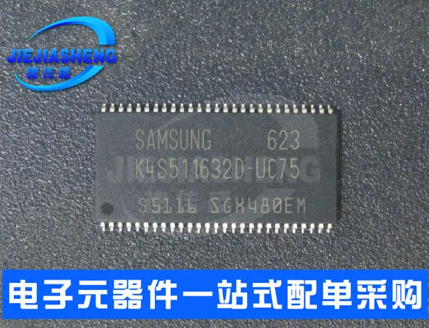 

5PCS/LOT K4S511632D-UC75 TSOP-54