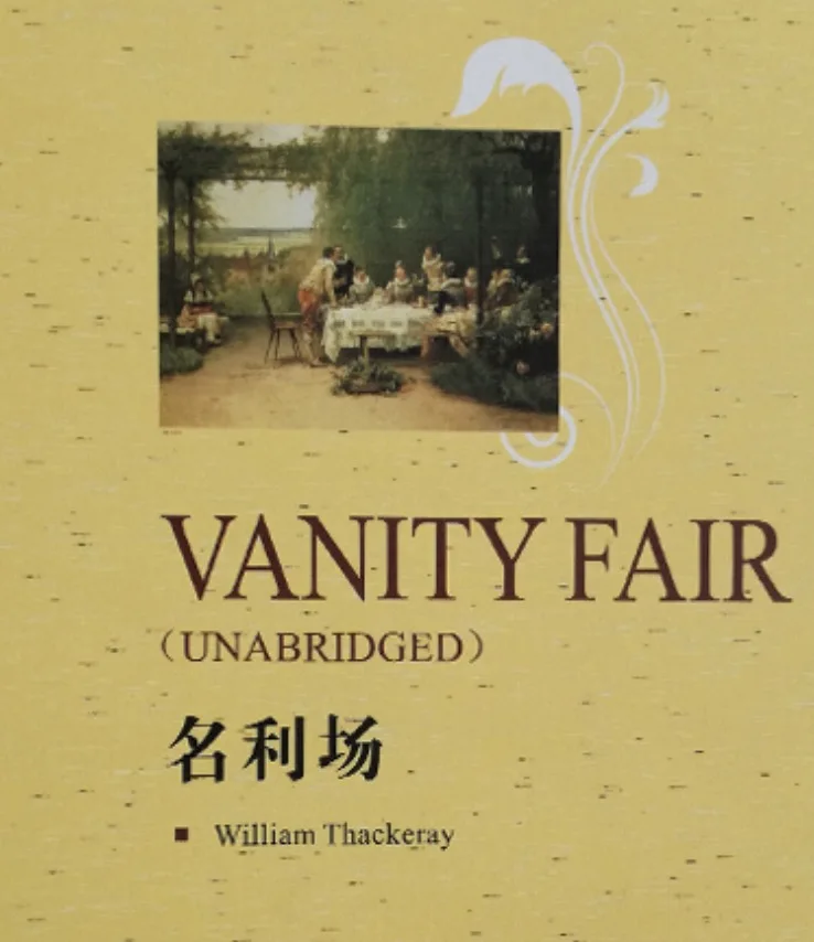 Как я лежу гибнет Вильям Фолкнер полное английское издание фантастическая книга