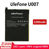 100 new genuine 2200mah u007 phone battery for ulefone u007 mobile phone in stock high quality batteries batteria