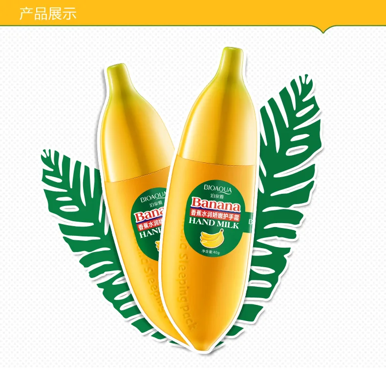 Брендовое увлажняющее молочко BIOAQUA с фруктами и бананом увлажняющий крем для рук