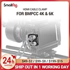Зажим для камеры SmallRig USB-C для камеры BMPCC 4K  BMPCC 6K 2246