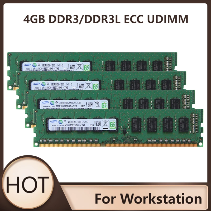 

Оперативная память DDR3, 4 Гб, 1333 МГц, 1600 МГц, 1866 МГц