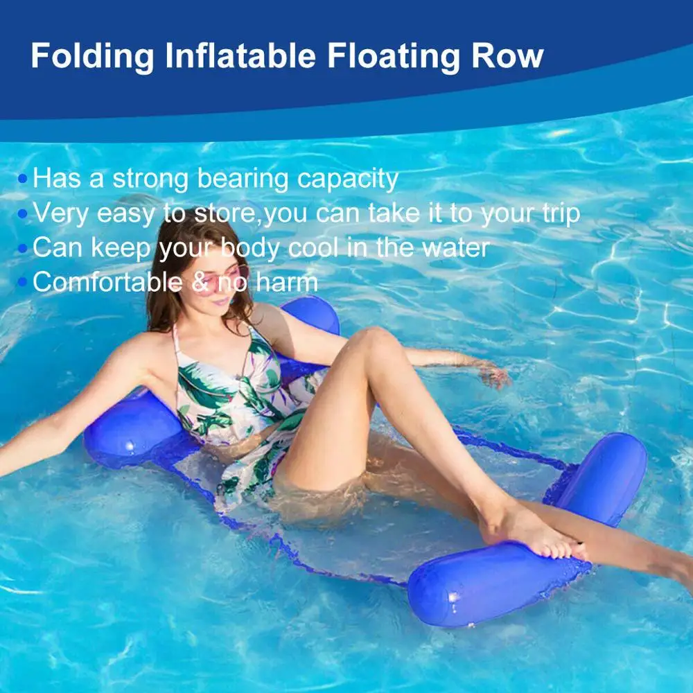 Новинка плавающий плавательный бассейн круг водный гамак откидное кресло