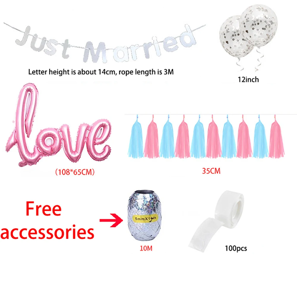 30 шт./компл. любовь фольгированный шар конфетти с воздушными шарами украшения для