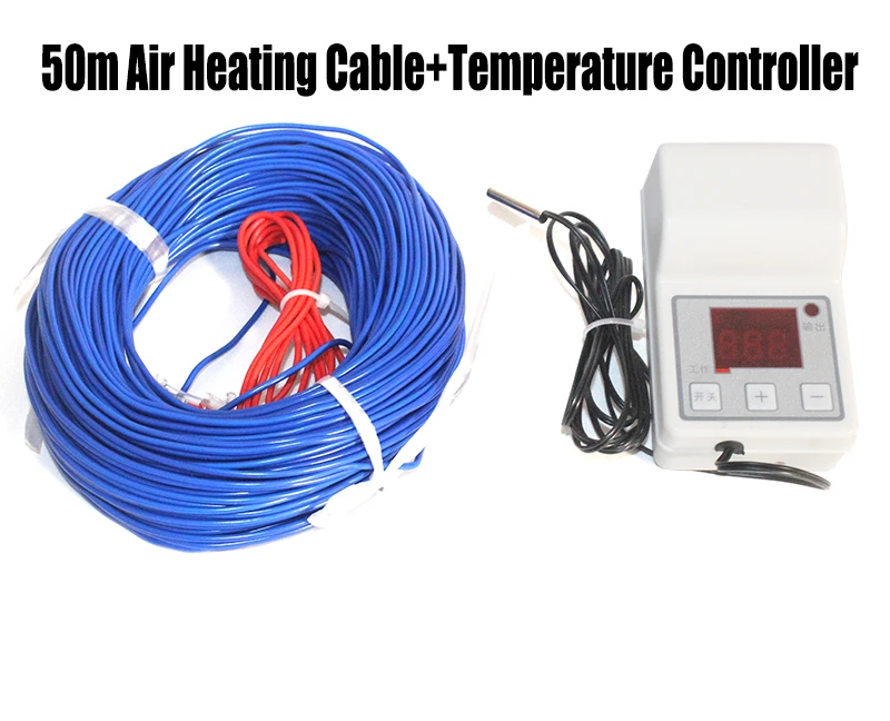 50m air heat cable Тепличные растения аквариум нагревательный кабель+ регулятор температуры разведение потепление провода термостат Подпольное Отопление почвы воздух горячей линии - Цвет: 50m air heat cable