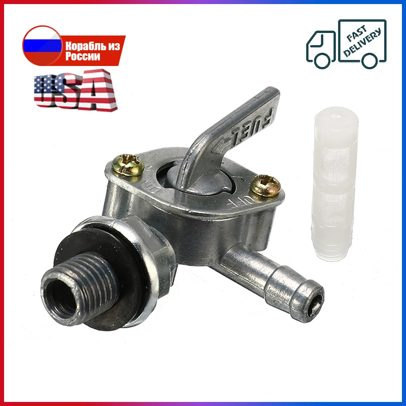 M10x1.25 вкл/выкл топливный бензиновый кран переключатель спускного крана Замена
