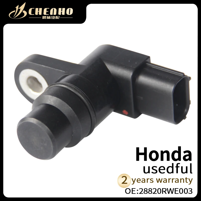 CHENHO BRAND NEW Transmission Speed Sensor For H-onda 28820-RWE-003 28820RWE003 | Автомобили и мотоциклы