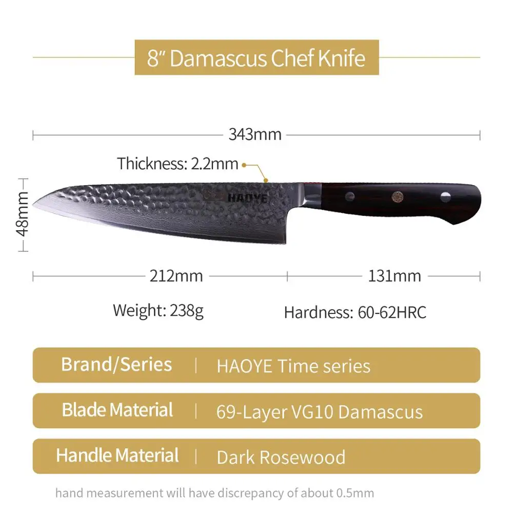 Японский нож шеф повара HAOYE vg10 из дамасской стали 8 5 дюйма кухонные ножи Gyuto