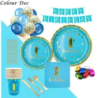 Детские Любимые товары для украшения дня рождения одноразовая посудатарелкачашкавилкадля детского душа мальчик девочка 1 год ding Dec