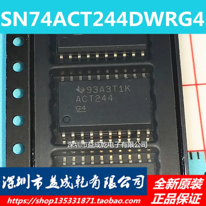 

5pieces SN74ACT244DWR SN74ACT244DWACT244 SOP20