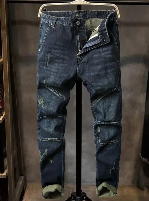 Men Jeans Loose Denim Trousers Increase Small Feet Harlan Pants Men Stretch Jeans Men's Hole Printed Punk Jeans