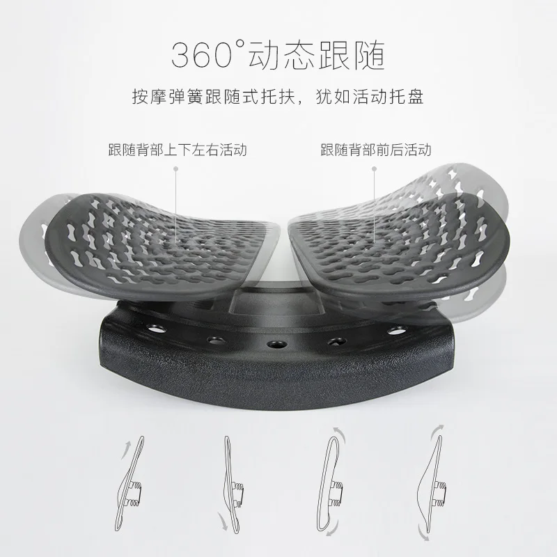 

Automotive Waist Cushion Office Chair Back Cushion Waist Support Waist Pad Back Cushion Ergonomic Seat Cushion Four Seasons