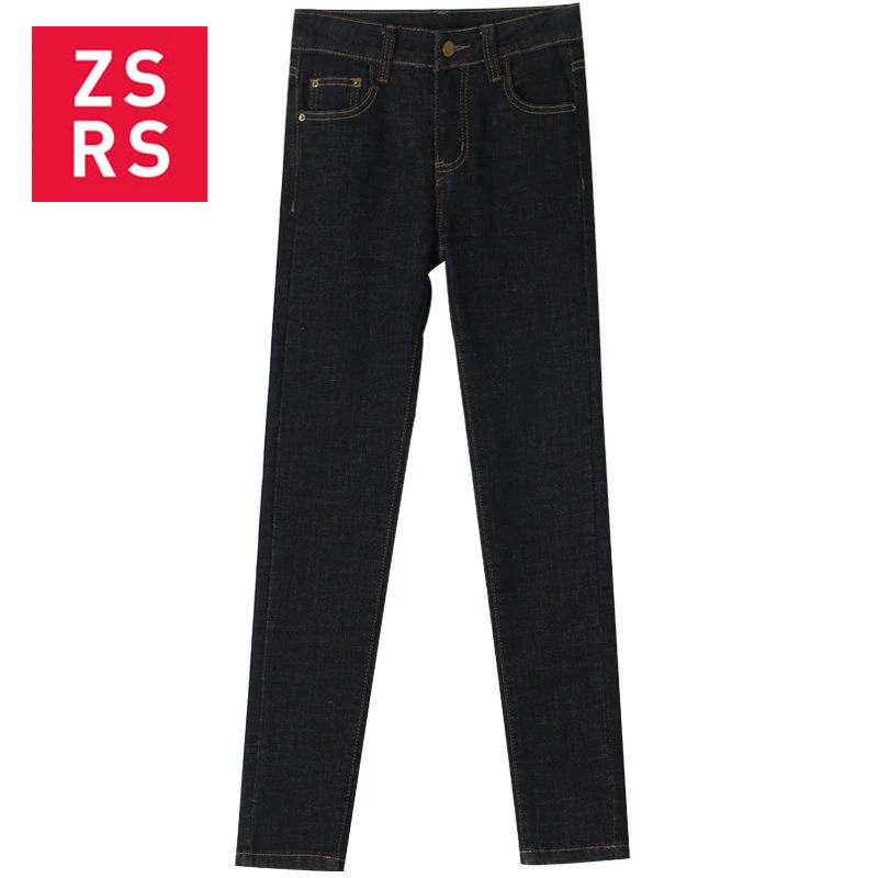 

Zsrs 2020 New Jeans Female Denim Pants Black Color Womens Jeans for Women High Elastic Skinny Stretchy Women Pants Lift Hips