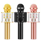 Беспроводной Bluetooth микрофон для караоке 3 в 1, ручной микрофон для караоке для детей, рождественский подарок, музыкальная сценическая игрушка, музыкальный динамик для пения