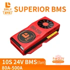 Батарея LTO BMS 10S 80A 100A 150A 200A 300A 500A 2,4 V с балансом для 12V24V36V48V60V84V литий-титановый аккумулятор