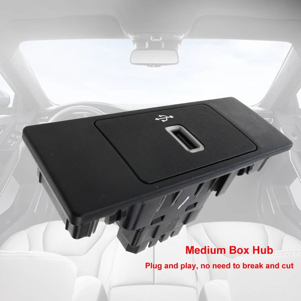 Чехол для подключения и игровой адаптер CarPlay Medium Box Hub ремонт Простая установка