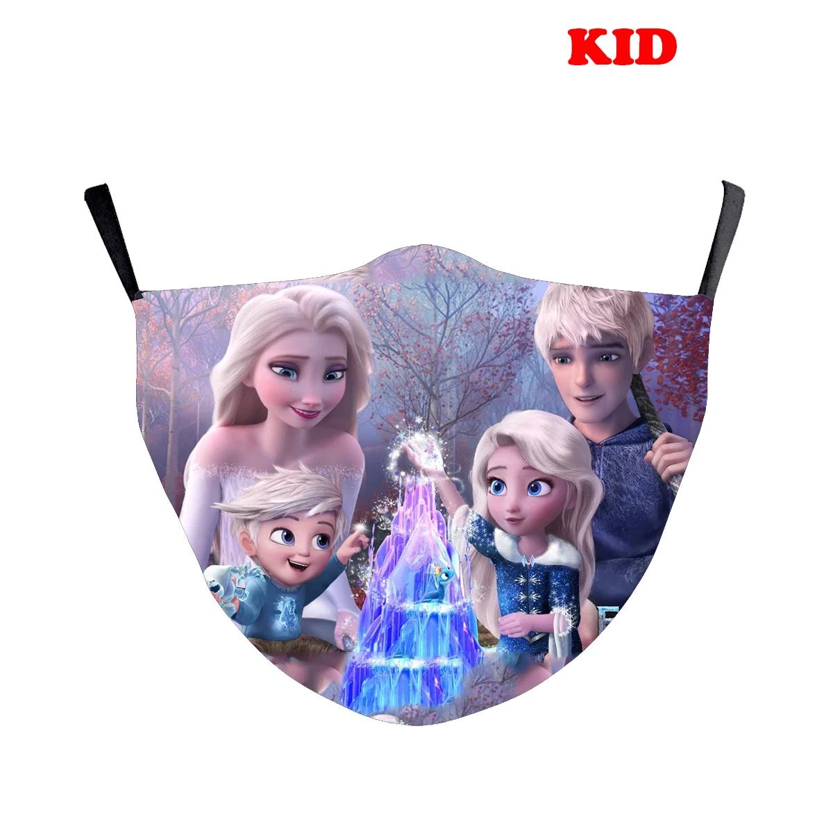 Маска для косплея Disney Холодное сердце моющаяся защитная маска детей и взрослых
