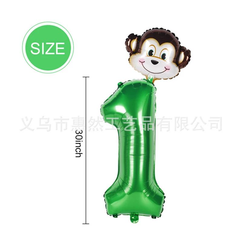 Декоративный баннер из фольги посуда для вечеринки в честь Дня Рождения