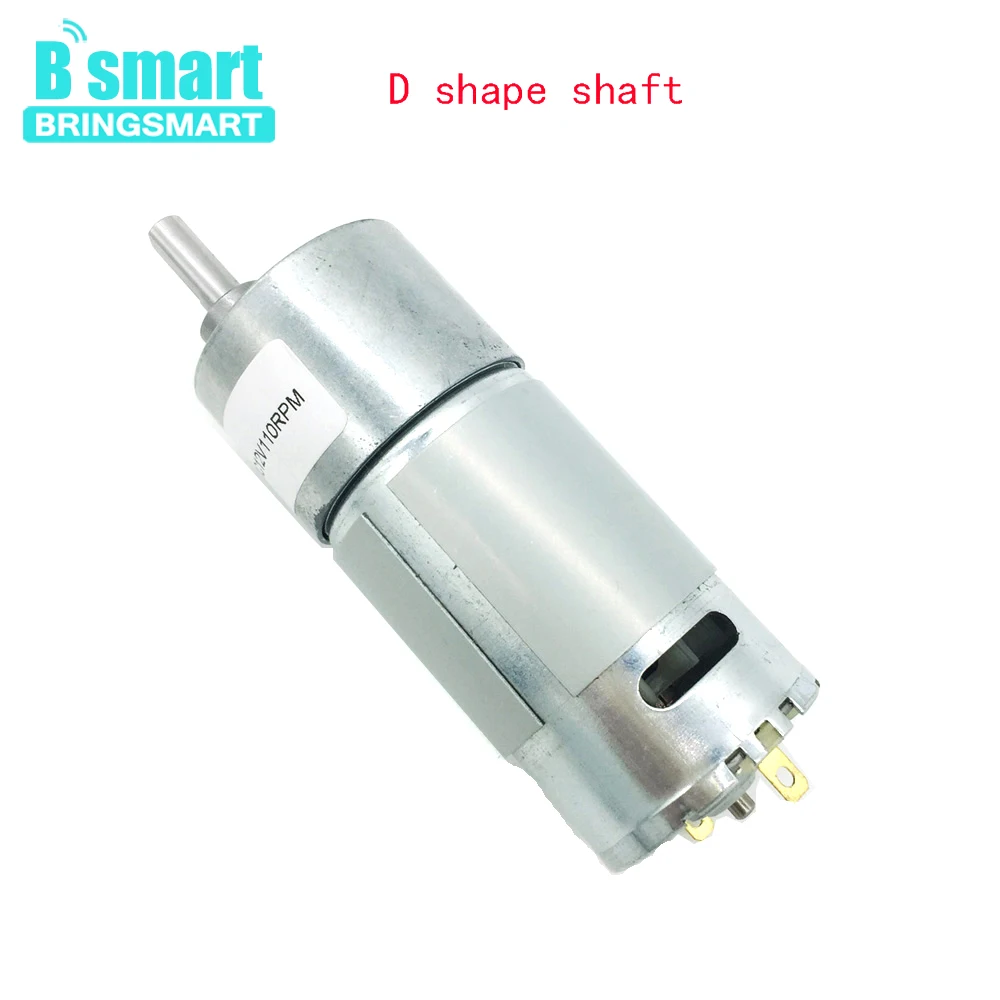 Bringsmart микро мотор умное устройство DC 12 В 24 JGB37 545 7 960 об/мин редуктор редуктора вала