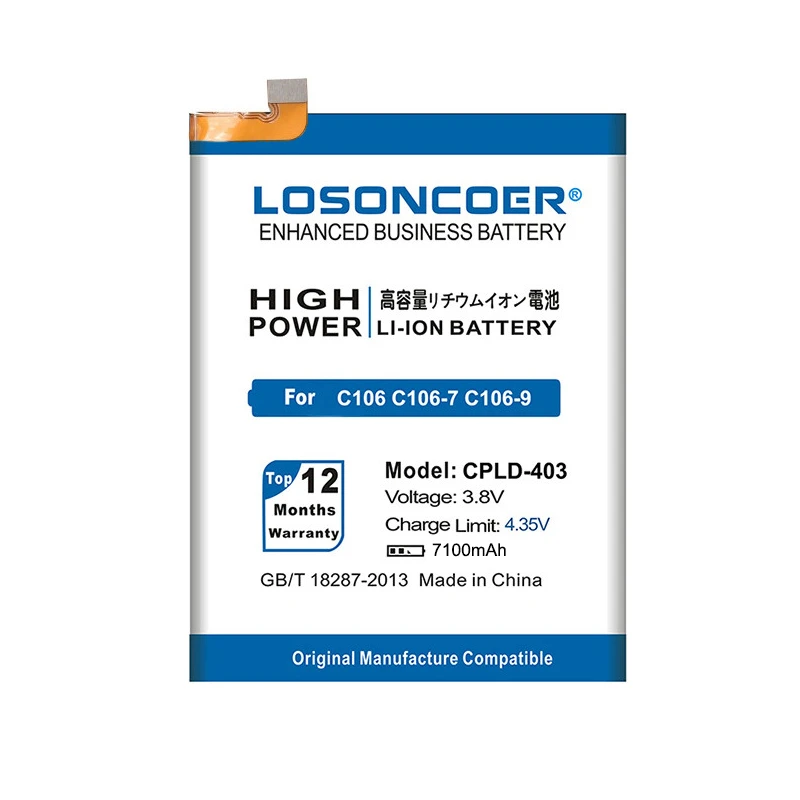 CPLD-403 7100mAh Battery For Letv LeEco Le3 Le 3 LeRee Coolpad Cool1 Cool 1 Dual C106 C106-6/8/9 C107-9 C106-7 R116 C103 | Мобильные