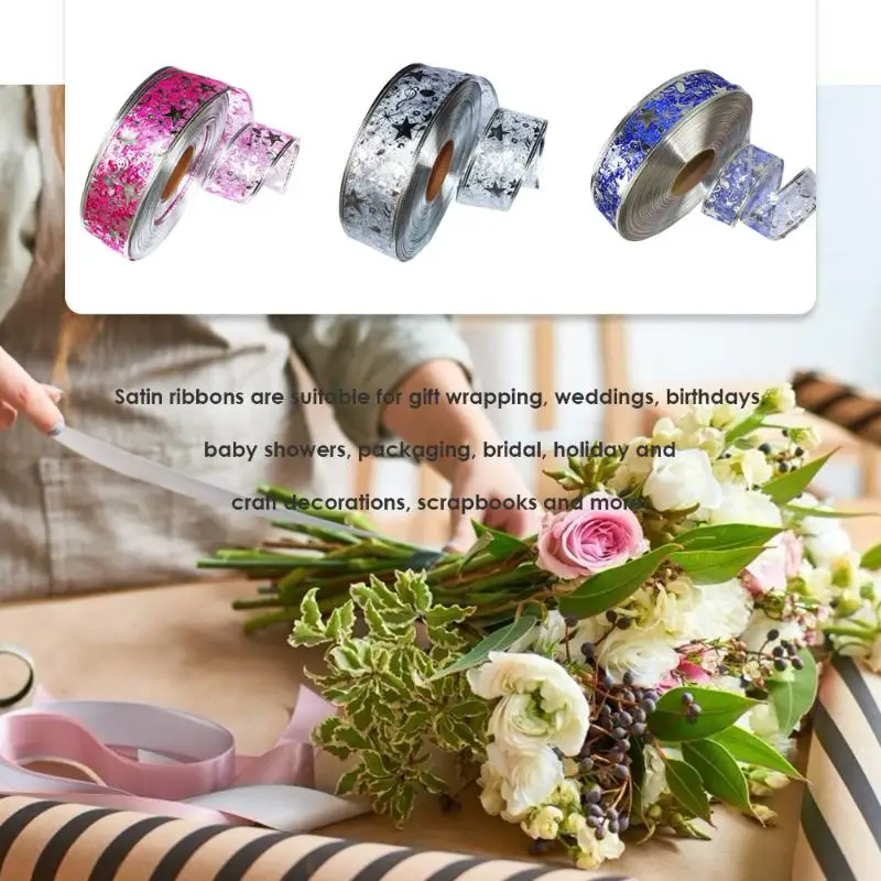 5 шт./компл. упаковочные материалы для подарков с украшениями Принт со звездой