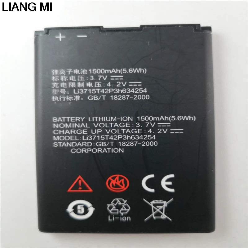 Аккумулятор для сотового телефона 3,7 в 1500 мАч Li3715T42P3h634254 для ZTE Leo Q1 аккумулятор с держателем для телефона