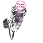 Мастурбатор для мужчин, 10-скоростной вибрирующий мастурбатор с давлением воздуха, Электрический Мужской мастурбатор, Минет, игрушки-соски, оральная Вагина, настоящая киска